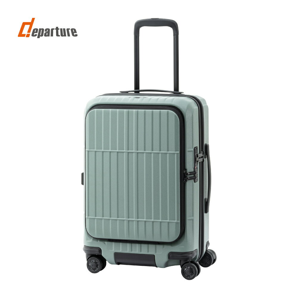 【departure旅行趣】前開式硬殼煞車箱  霧面磨砂系列 登機箱/行李箱/旅行箱 22吋(多色可選-HD517S) 4