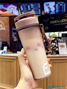 隨行杯 韓國潮流運動塑料水杯學生個性創意隨手杯男女健身便攜網紅隨行杯 雙12購物節