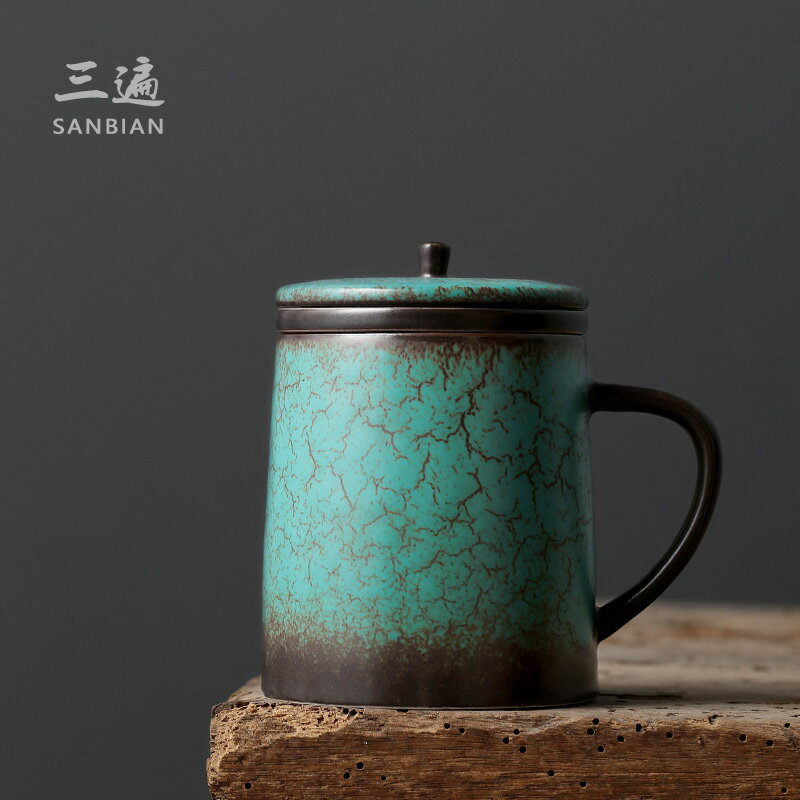 日式簡約辦公個人杯 陶瓷蓋杯茶水分離帶蓋過濾馬克杯泡茶杯