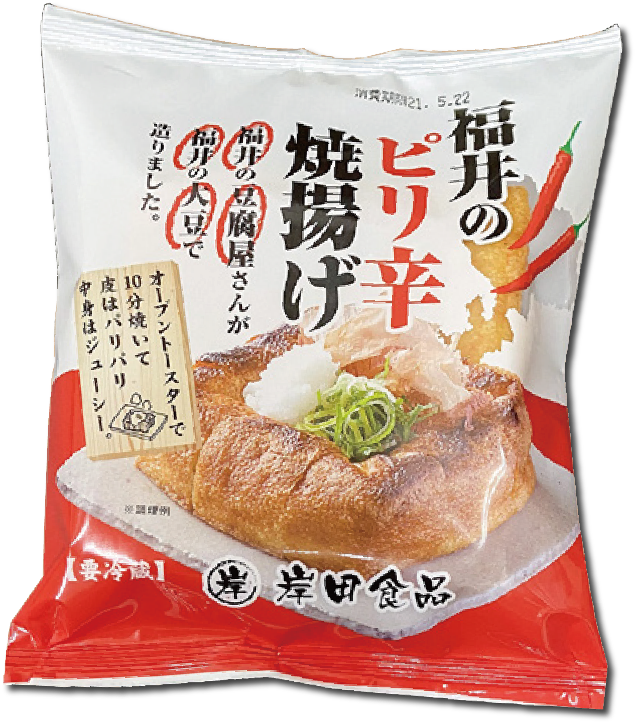 岸田食品【福井辣炸豆皮】