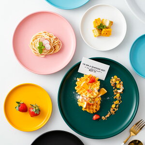 北歐牛排盤子西餐盤菜盤創意早餐盤家用陶瓷網紅餐具ins碟子個性