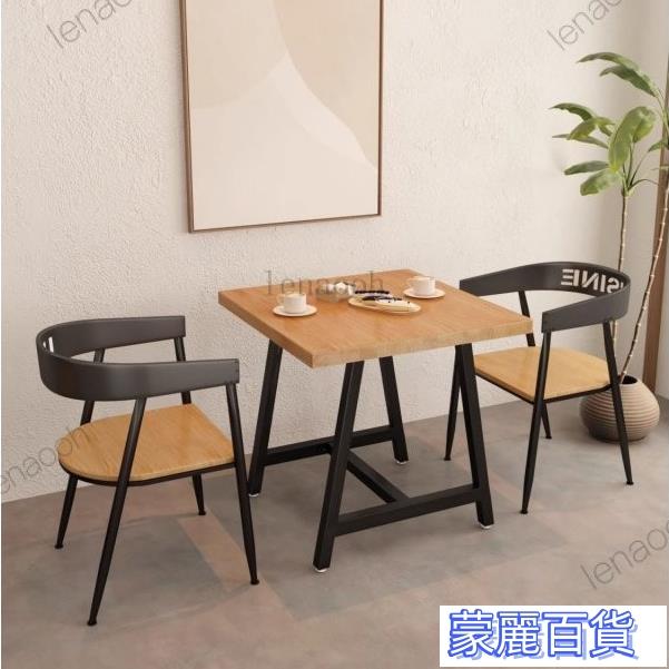 【免運費】商用鐵藝實木方桌小吃店吃飯桌椅組閤咖啡餐飲店雙人小桌子1040 實木吧檯桌 鐵藝實木長條桌子 咖啡桌 陽臺桌子 快速出貨