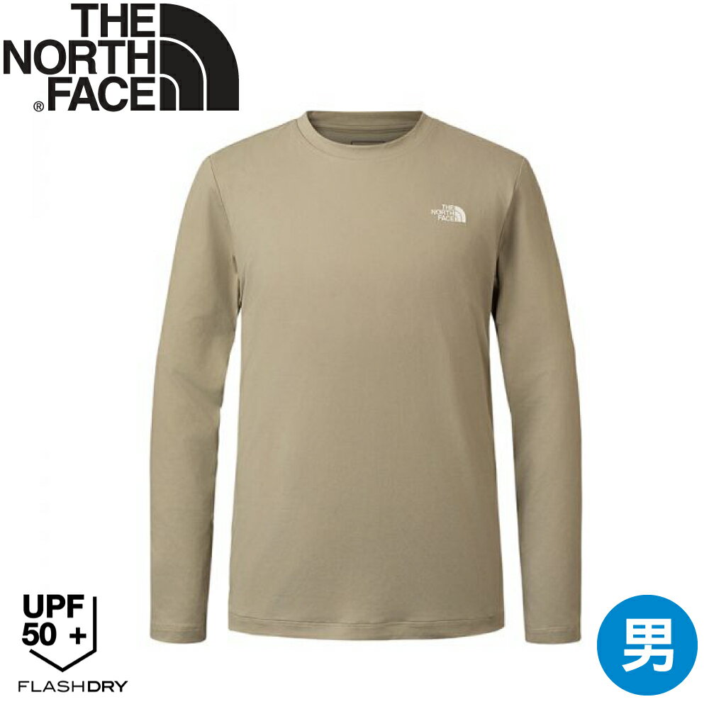 【The North Face 男 保暖長袖T《卡其》】89ZY/登山/圓領/長T/健行/保暖T/抗UV