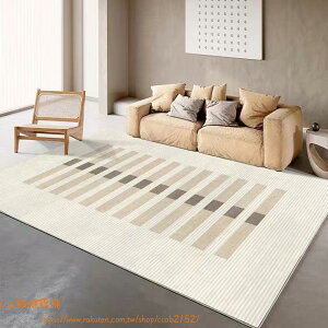 臥室客廳地毯幾何抽象條紋滿地毯沙髮茶幾地毯地墊●江楓雜貨鋪