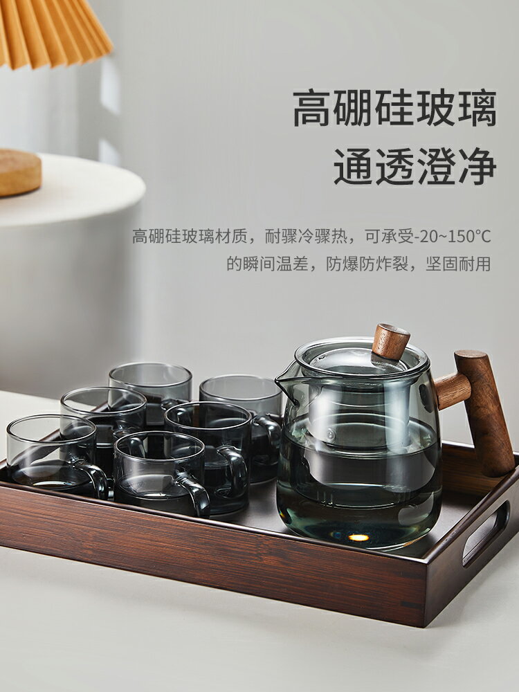 茶壺家用茶水分離水壺耐熱玻璃煮茶泡茶器功夫茶具套裝過濾小單壺