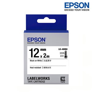 EPSON LK-4WBH 白底黑字 標籤帶 高耐熱系列 (寬度12mm) 標籤貼紙 S654427