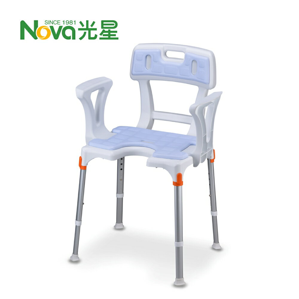 光星 KING of KINGs洗澡椅 U型 靠背扶手 EVA座墊(單個)【杏一】