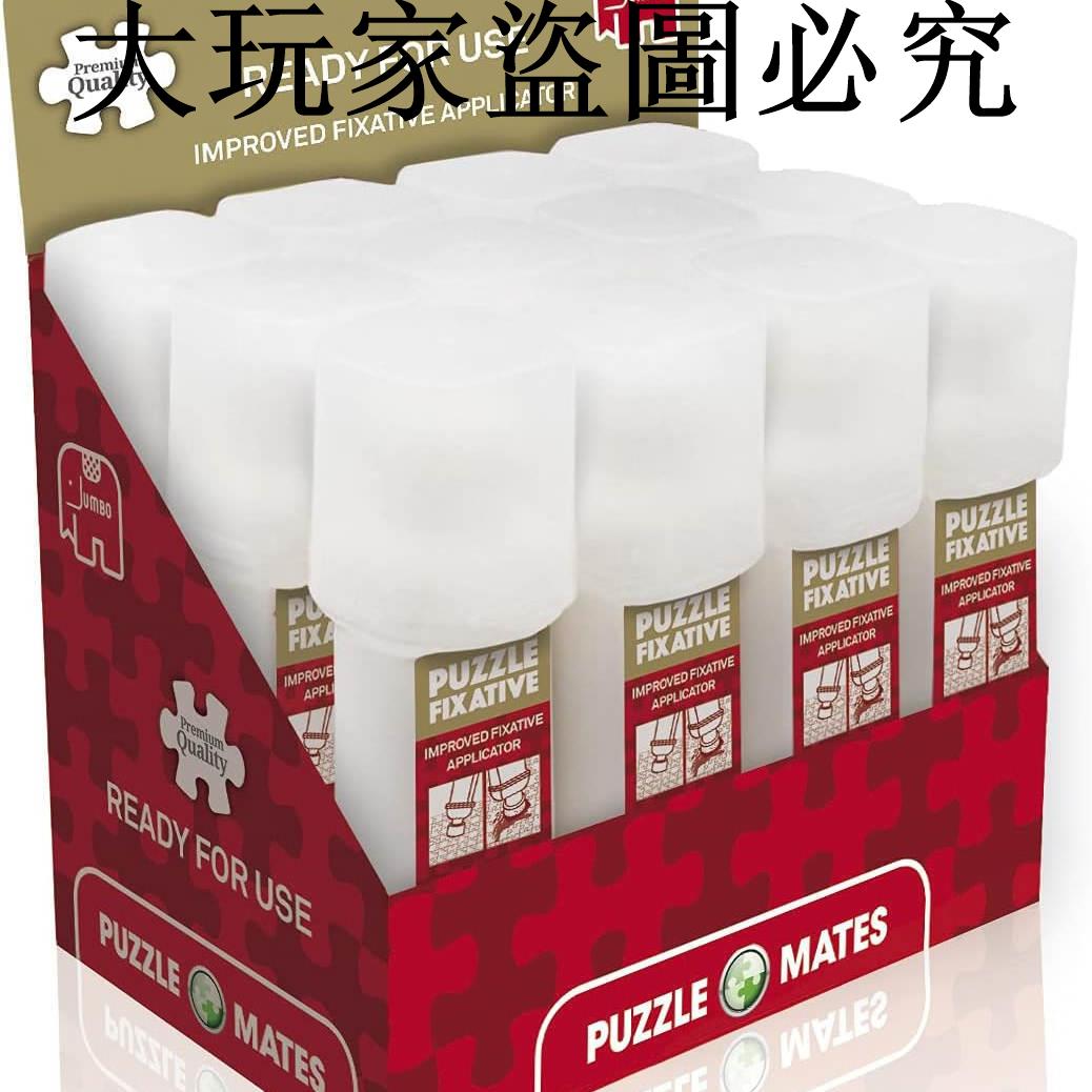 Jumbo進口拼圖專用膠水110ml可用2000片配件玩具