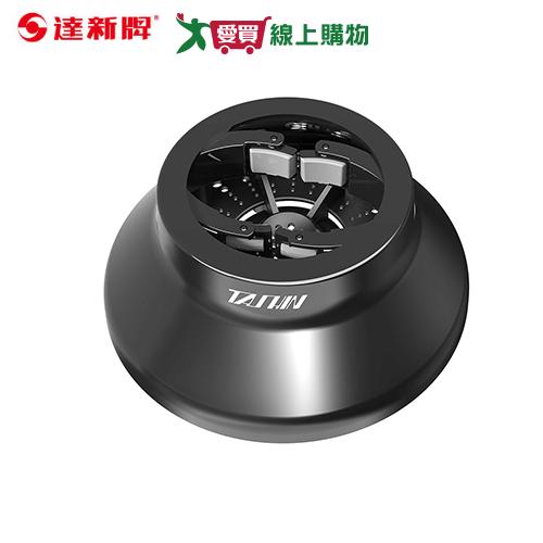 達新牌 熱烘罩 TA-200【愛買】