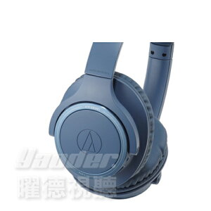 【送皮質收納袋】鐵三角 ATH-SR30BT 藍色 輕量化 無線藍牙耳罩式耳機 續航力70HR