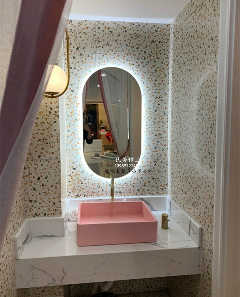 帶LED燈無框橢圓形浴室鏡智能鏡觸摸屏壁掛化妝鏡帶燈衛生間鏡