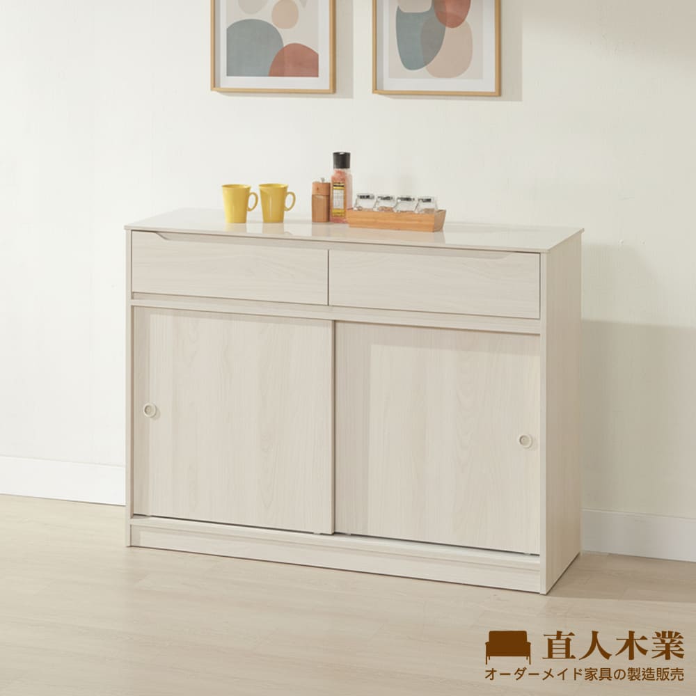 【直人木業】DA奶油白榆木亮面陶板滑門櫥櫃122公分