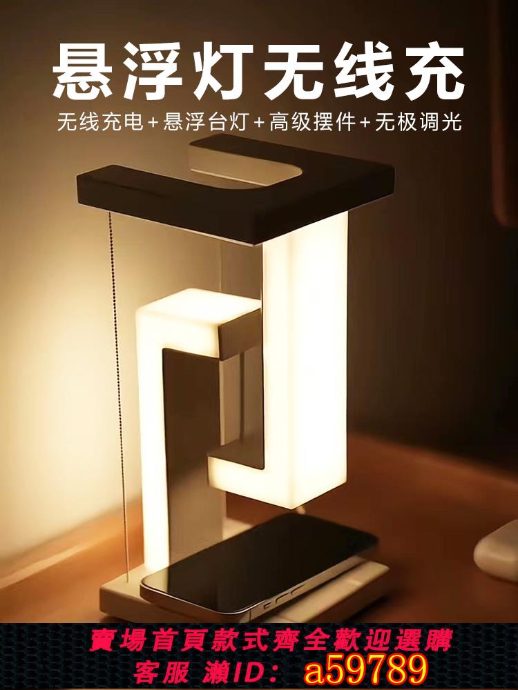 【臺灣公司 可打統編】男生生日禮物小眾高階感送男士朋友給兄弟的創意擺件科技感情人節