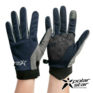 PolarStar 配色抗UV排汗短手套『藍』P21516