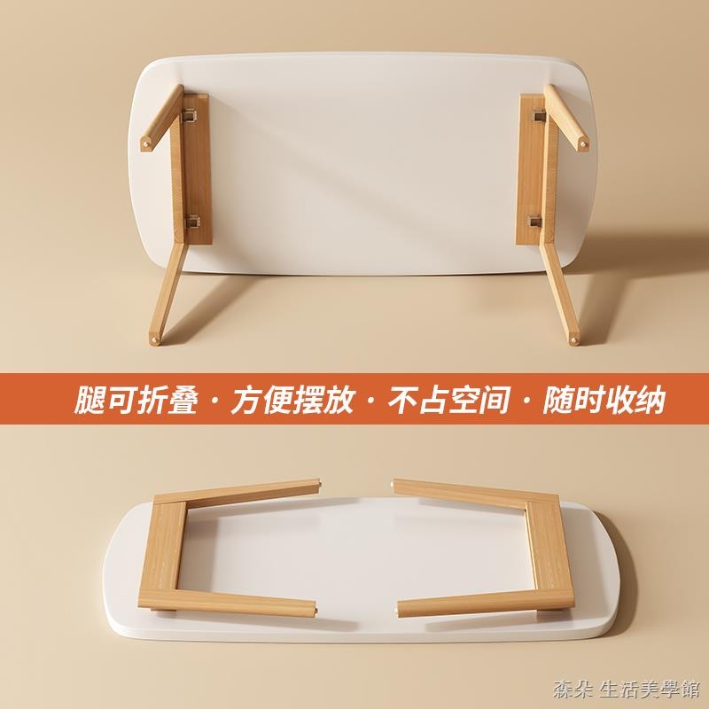 免運 公司貨 附發票 折疊茶幾 小戶型客廳家用茶桌 現代簡約實木小桌子 臥室網紅簡易矮桌特惠/快速出貨B0830