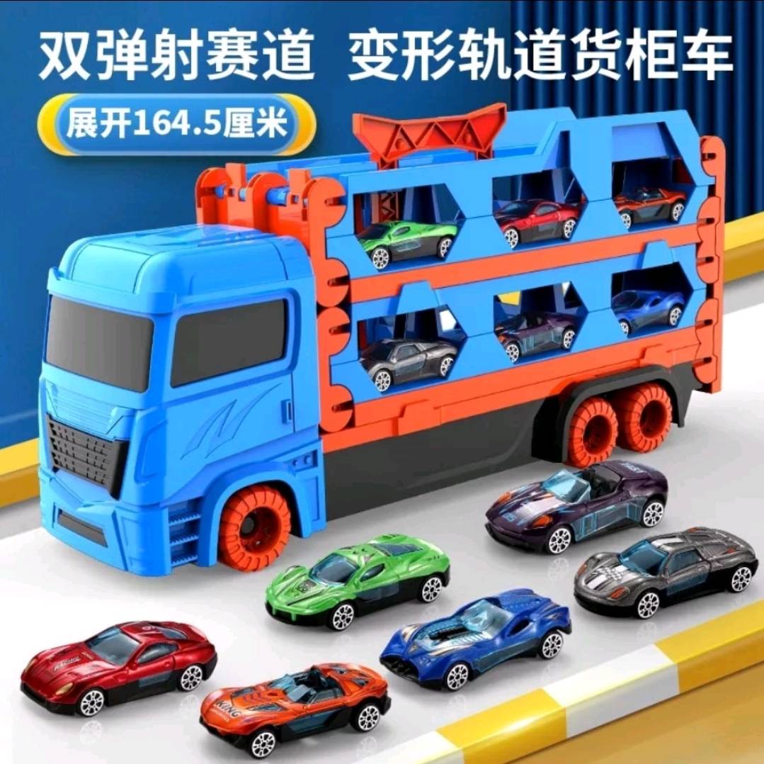 胖寶貝 軌道貨櫃車 交通玩具 #TY66888-1