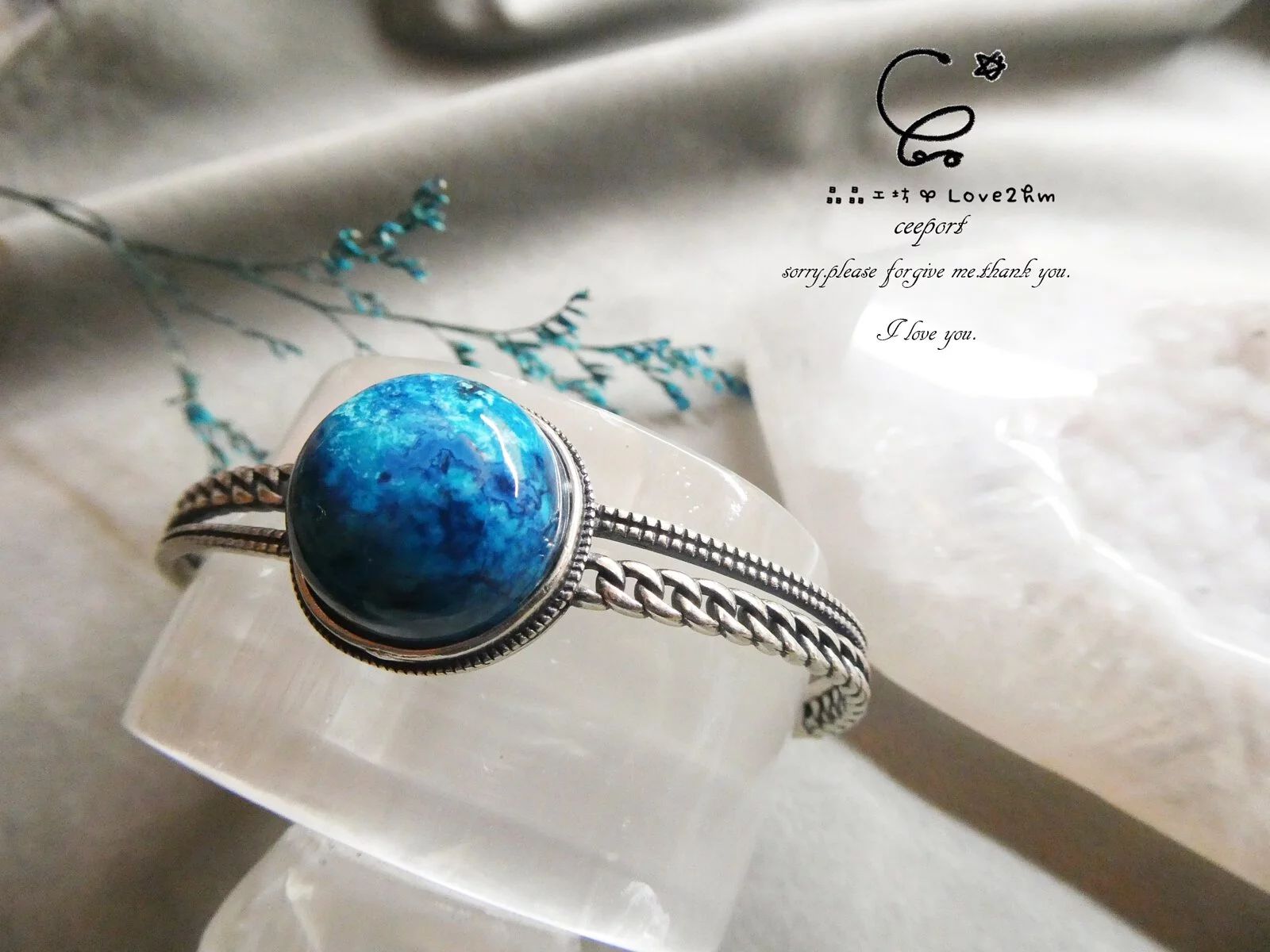 鳳凰石925純銀手鐲 鳳凰石 925純銀 純銀手鐲 晶晶工坊-love2hm 2823