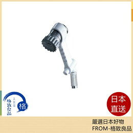 【日本直送!快速發貨!】Science Mirable zero 超細泡泡花灑 科學花灑 淋浴花灑 2022最新