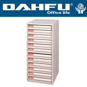 DAHFU 大富   SY-A3-W-312N 桌上型效率櫃-W378xD458xH582(mm) / 個