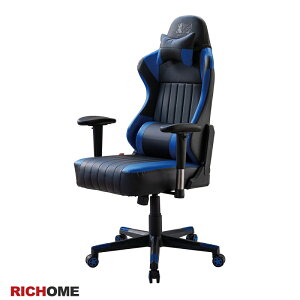 戰士椅 辦公椅 工作椅 電腦椅 RICHOME CH1327 WARRIOR卡達戰士椅-3色