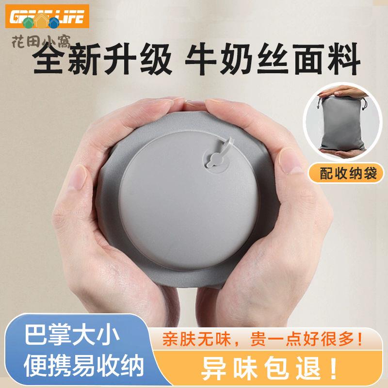 GREAT LIFE旅遊u型枕 按壓充氣枕 便攜 飛機高鐵護頸枕 旅行 枕 u形枕 [PP0510025]