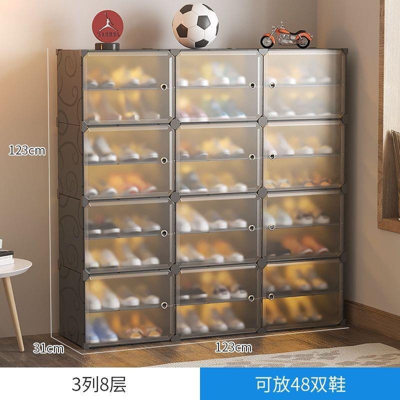 排插固定器鞋子收納盒鞋架門口進門靠墻鞋櫃結實耐用多層置物架