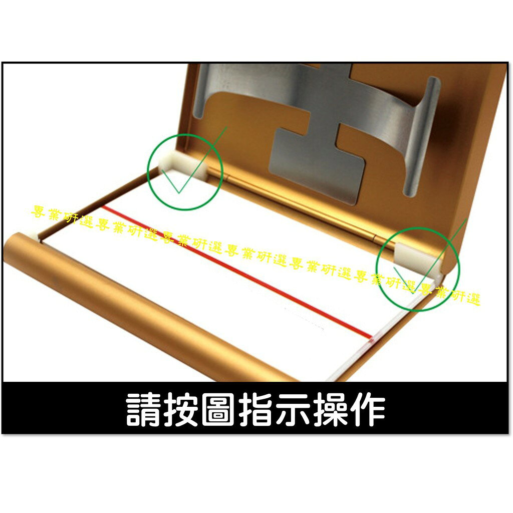 【台灣現貨  】名片盒 名片夾 商務名片夾 商務名片盒 簡約名片夾 金屬名片夾 手推式名片夾 自動名片夾 4