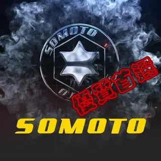 捌號風球數位有限公司