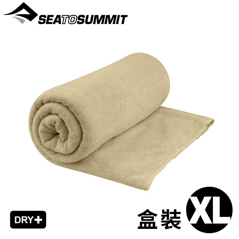 【Sea To Summit 澳洲 舒適抗 菌快乾毛巾 XL《盒裝/沙漠棕》】ACP072011/吸水毛巾/運動毛巾