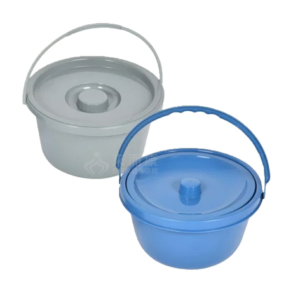 來而康 便器椅便桶 便盆 含蓋 塑膠便桶 學習便器 尿壺 尿桶 圓桶 桶子 顏色隨機出貨