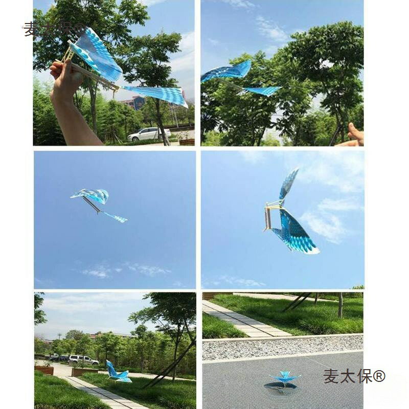 魯班大飛鳥買一送一大號拼裝兒童玩具飛天撲翼鳥戶外互動麥太保