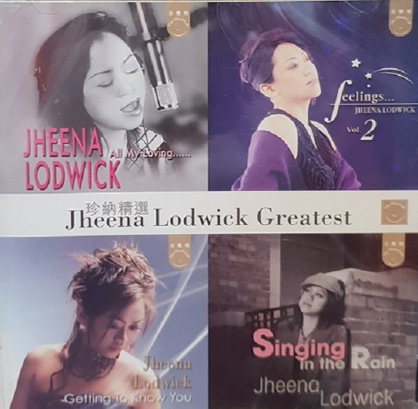 【停看聽音響唱片】【CD】Jheena Lodwick Greatest