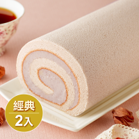 經典芋泥卷2入組 (1100g/入)▶蘋果日報母親節蛋糕評比第1名★人氣團購美食★🏆【香帥蛋糕】 經典芋泥卷2入組 (1100g/入)▶蘋果日報母親節蛋糕評比第1名★人氣團購美食★🏆【香帥蛋糕】
