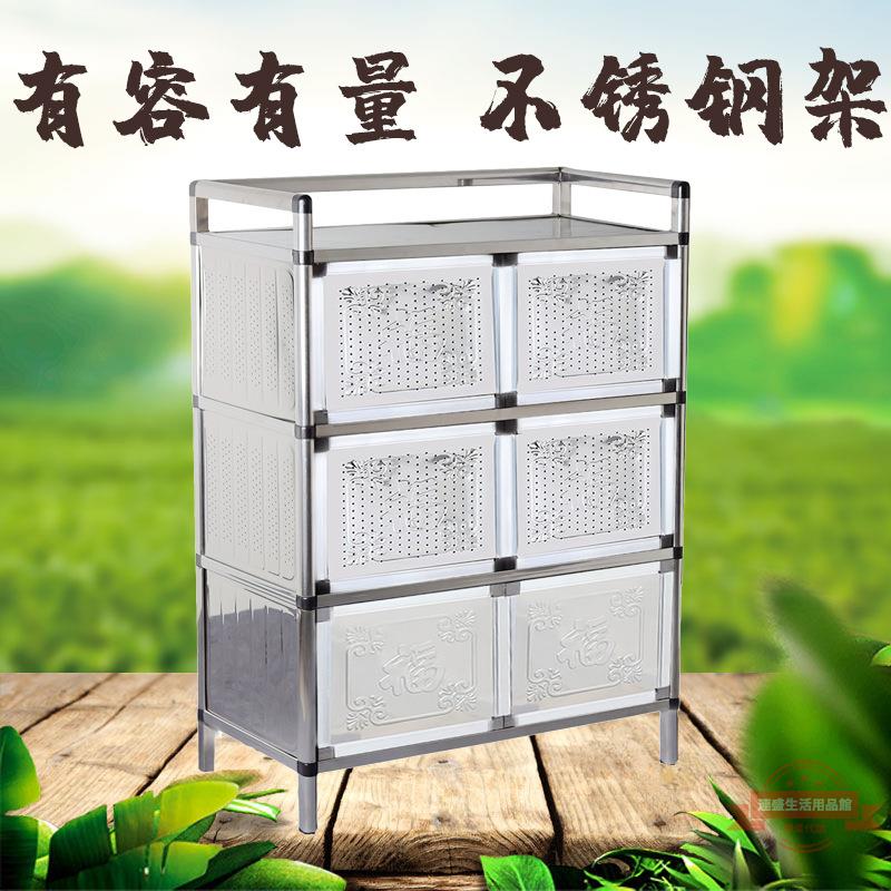 碗櫃廚房櫃子儲物櫃櫥櫃茶水櫃收納櫃客廳置物櫃餐邊櫃不銹鋼簡易