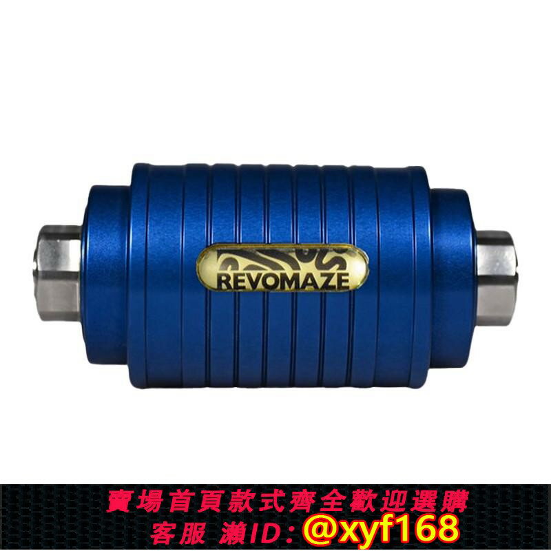 {臺灣公司貨 可打統編}RevomazePuzzle經典3D立體迷宮金屬解謎燒腦益智解鎖玩具禮物男
