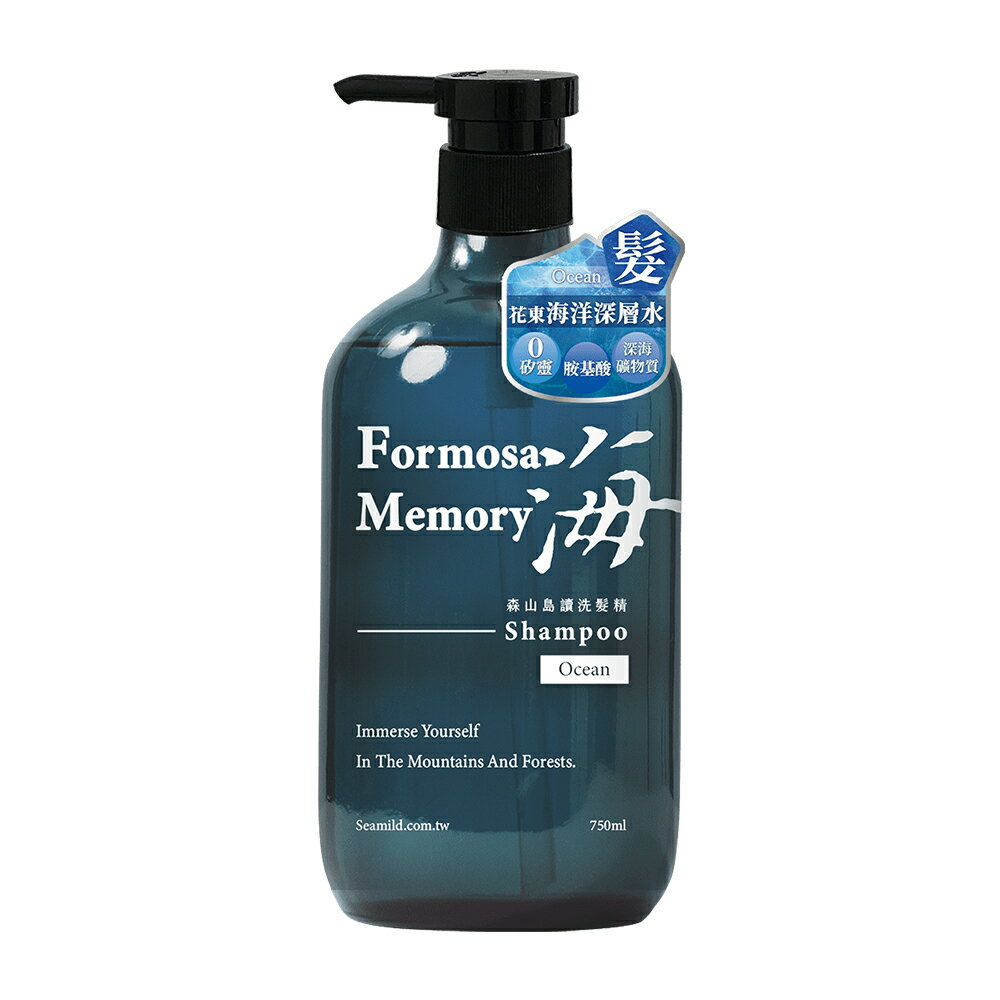 【合康連鎖藥局】清淨海 森山島讀洗髮精 750g-海