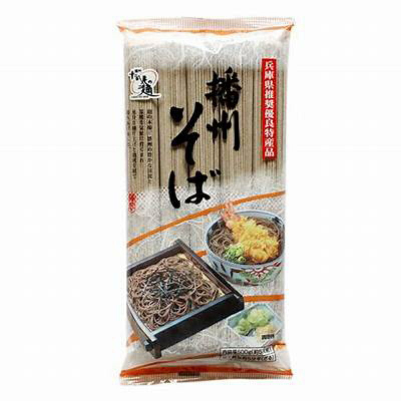 播州そば 6人份 480g 蕎麥麵