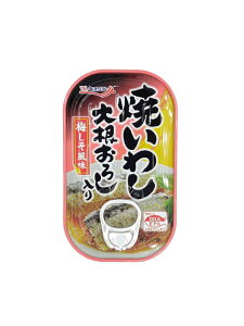 極洋 沙丁魚罐 梅紫蘇沙丁魚罐 紫蘇梅沙丁魚罐 日本魚罐頭 魚罐頭