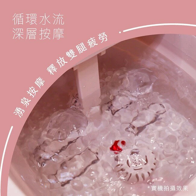 【KINYO】無段式溫控摺疊足浴機 (IFM) 旋鈕開關 一轉控溫 恆溫按摩 SPA 定時設定 6