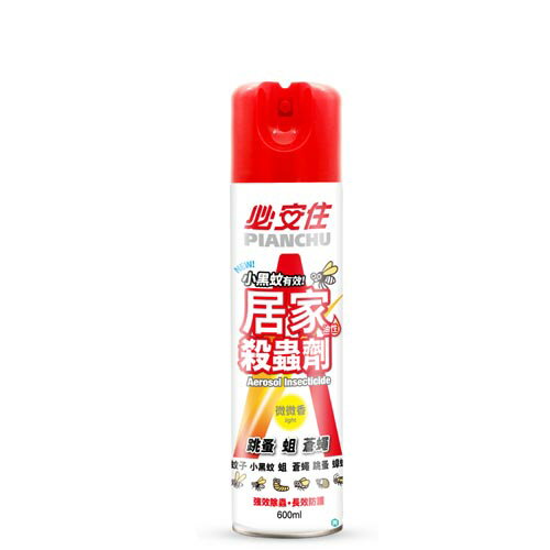 必安住殺蟲劑600ml【愛買】 1