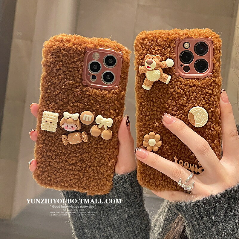 毛絨立體草莓熊女孩適用iphone13/12pro max蘋果11手機殼iphonex軟殼xsmax秋冬x/xr日韓8plus可愛女款防摔套