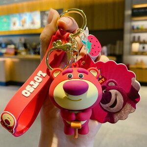 正版迪士尼草莓熊汽車鑰匙扣女精致米奇公仔書包掛件鑰匙鏈飾品男