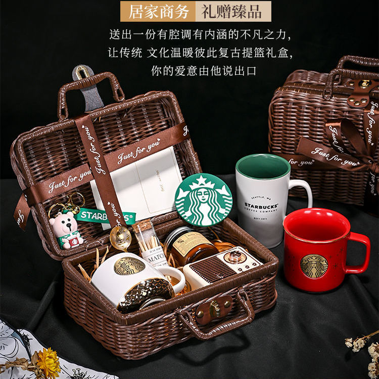 免運 生日禮物 禮盒 禮品 交換禮物 星巴男女生日禮物香氛蠟燭禮盒裝伴手禮女伴娘團精美復古手提編織 八折下殺 特價出 可開發票