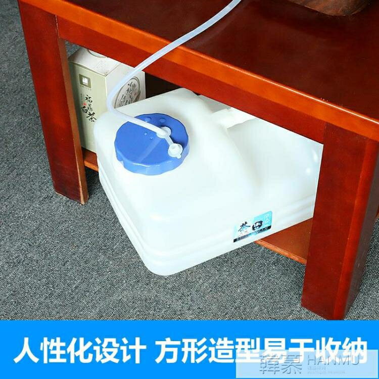 茶水桶功夫茶具儲水桶家用扁方型矮水桶茶台盤飲水桶10L升PE水箱 1
