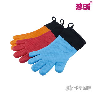 免運【珍昕】居家矽膠防燙手套一支~3款可選(紅/藍/橘)手套/防燙手套/烘焙手套