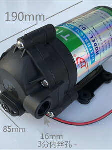 迪迦DJ400GRO膜自吸增壓水泵售水機商用直飲800G凈水器配件電馬達