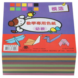 天燕 幼教模造色紙 教學專用 (35K) (1000張入)