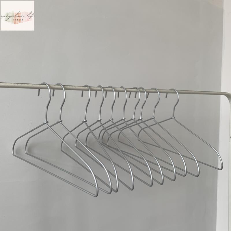 簡約衣撐無痕鋁衣架家用簡易鋁製掛衣架臥室衣櫥無痕防鏽成人曬衣架
