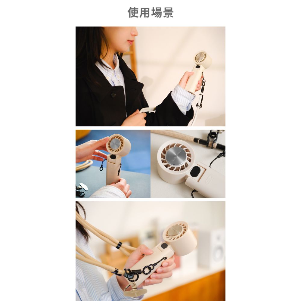 樂米LARMI 手持高速製冷風扇 LMF08【299免運領券再享折扣】 8