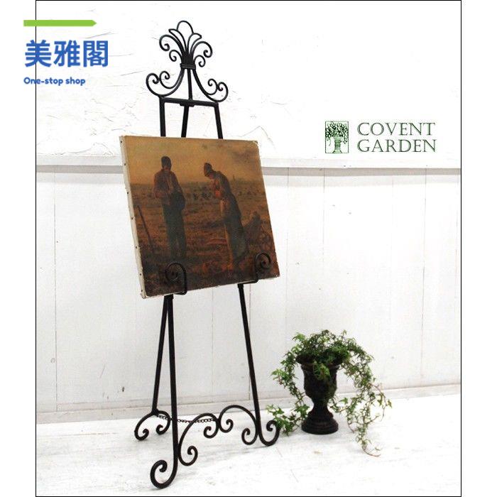現貨減免！書架 畫板 繪畫桌 繪畫板 鐵藝迎賓廣告展示架婚禮婚慶畫架油畫架相框托架落地金屬海報支架